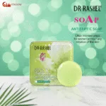 Dr. Rashel Antiseptic Feminine Soap 100g for sensitive areas, providing anti-itching, odor control, and a lightening effect, available at Ceyglow Sri Lanka.