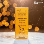 RDL Babyface Solution 3 box with Hydroquinone and Tretinoin for acne and pigmentation available at Ceyglow Sri Lanka.