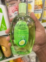 Eskinol Naturals Cucumber Facial Cleanser 225ml with Vitamin A and E