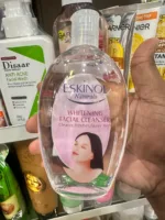 Eskinol Naturals Whitening Facial Cleanser 225ml deep cleansing toner